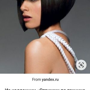 Meet your Posher, Ross